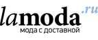 Делаем лето ярче! Скидки на юбки до 70%! - Кытманово