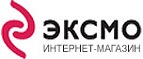 Легендарные японские тетради Gakken и Kumon со скидкой 15%! - Кытманово
